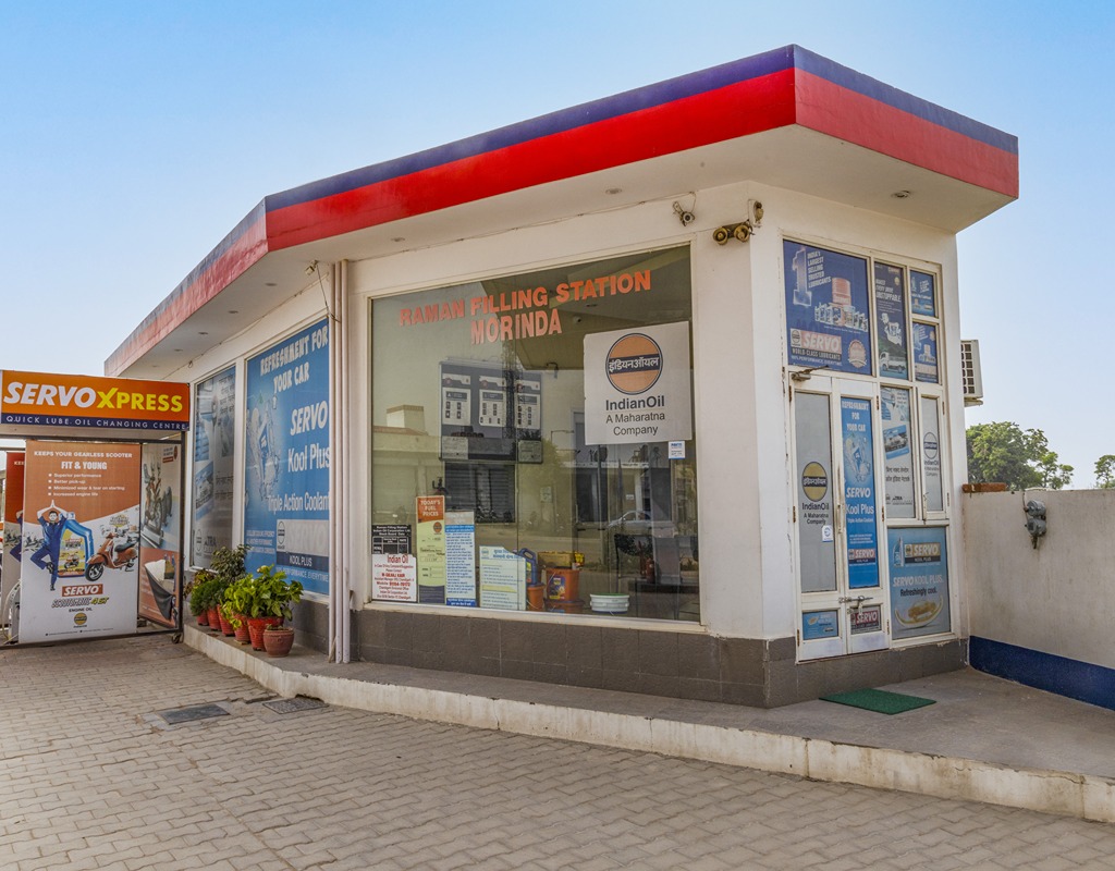 IndianOil - Jhallian Khurd, Rupnagar